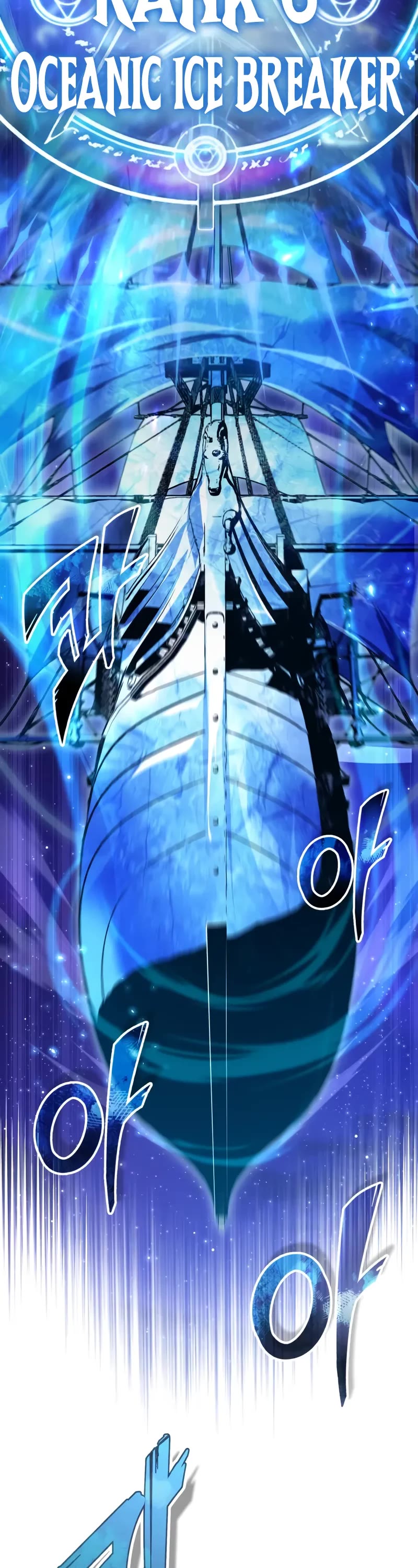 Academy’s Undercover Professor chapter 130 page 37