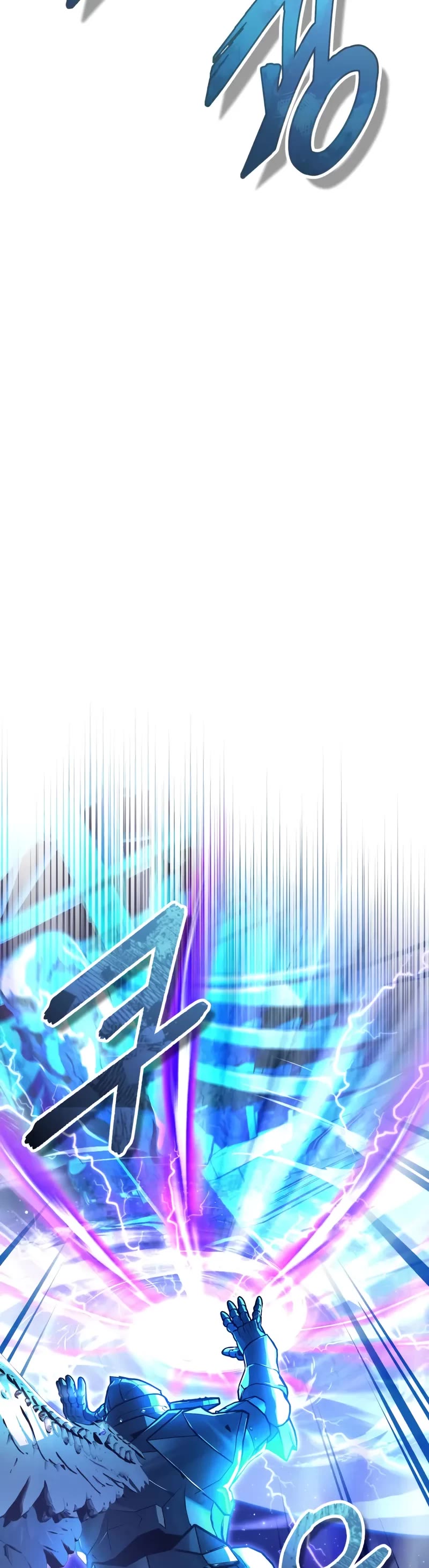 Academy’s Undercover Professor chapter 130 page 39