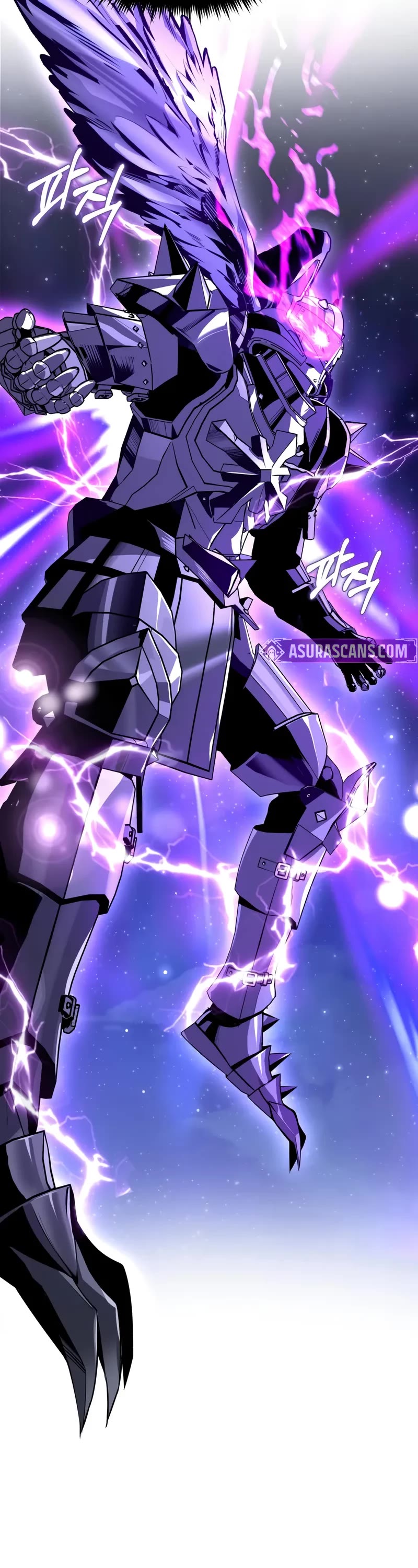 Academy’s Undercover Professor chapter 130 page 49