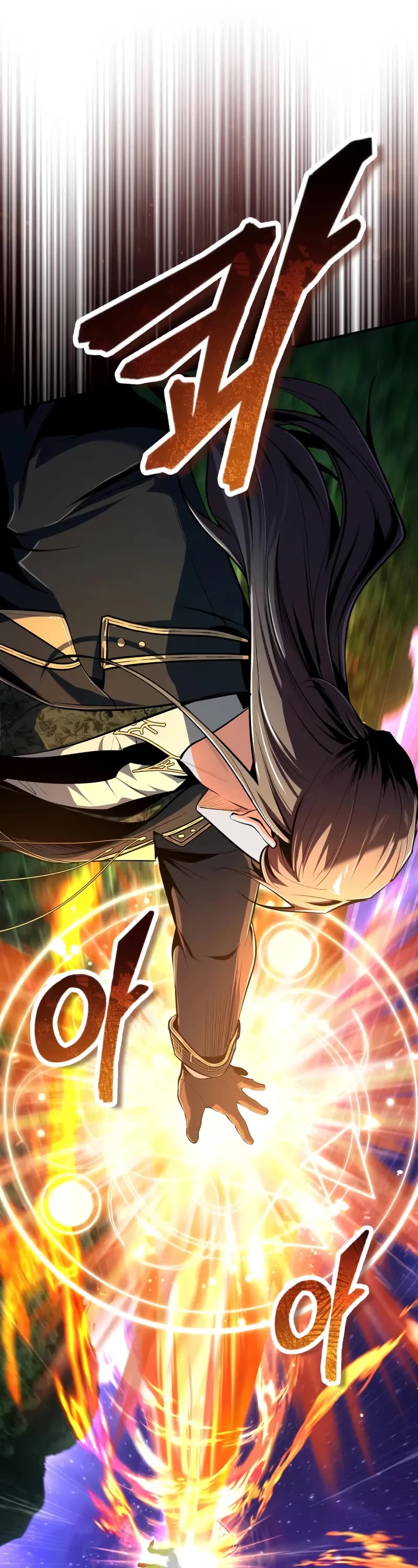 Academy’s Undercover Professor chapter 130 page 58