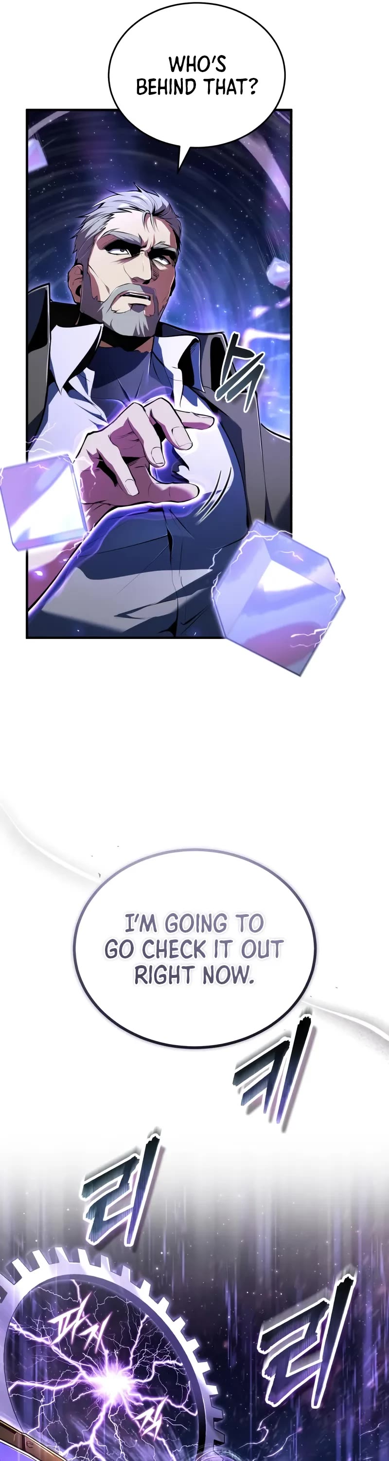 Academy’s Undercover Professor chapter 130 page 6