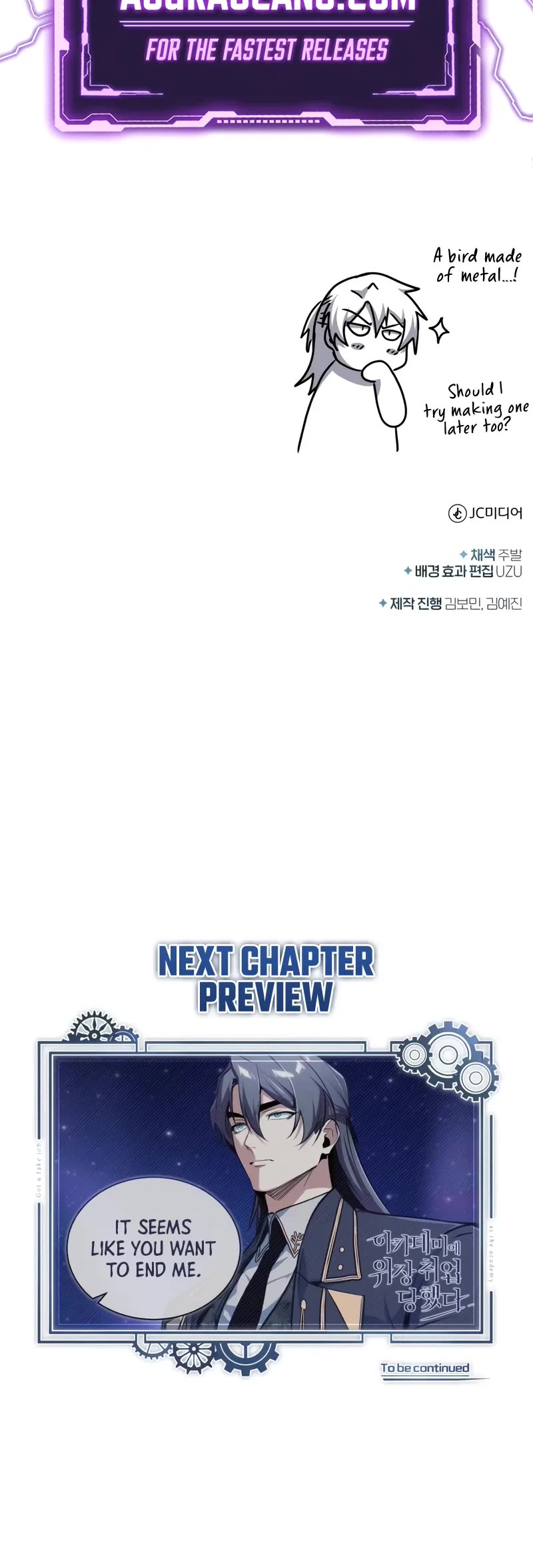 Academy’s Undercover Professor chapter 130 page 66