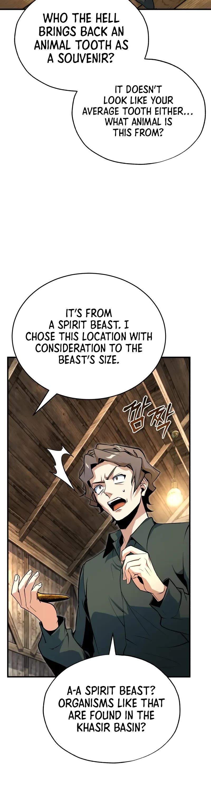 Academy’s Undercover Professor chapter 133 page 14