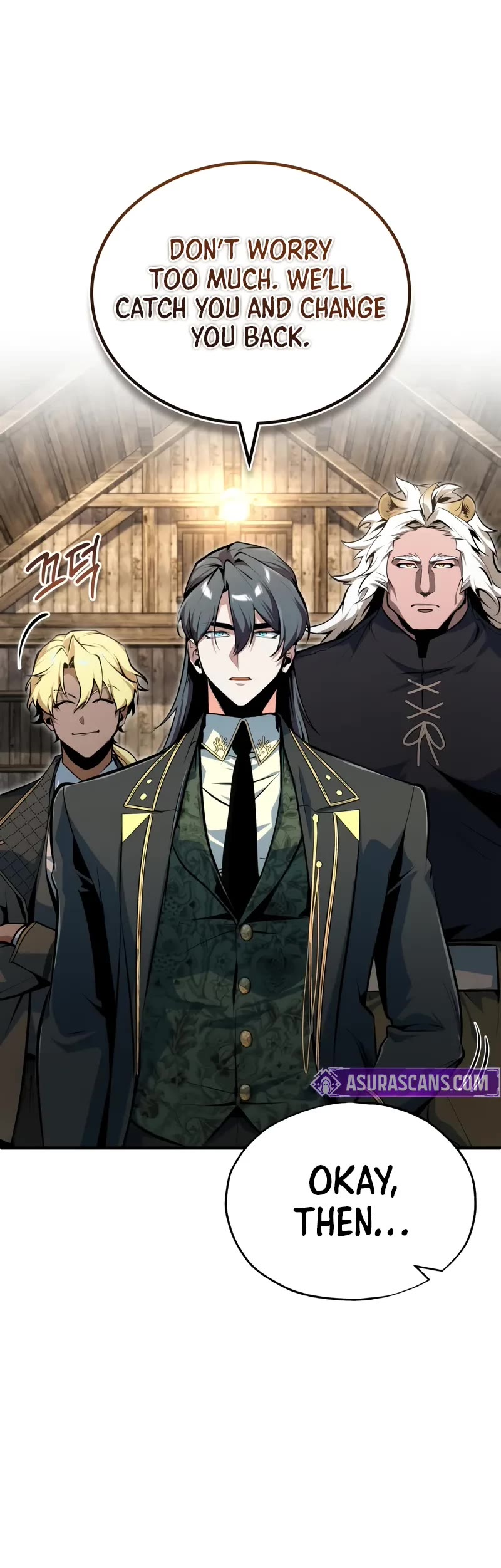 Academy’s Undercover Professor chapter 133 page 16