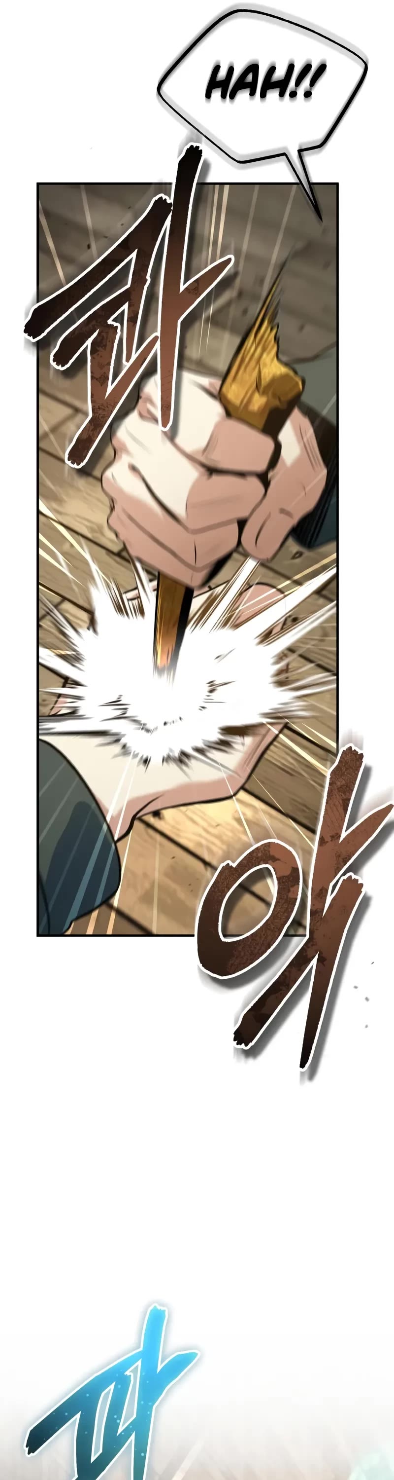 Academy’s Undercover Professor chapter 133 page 17