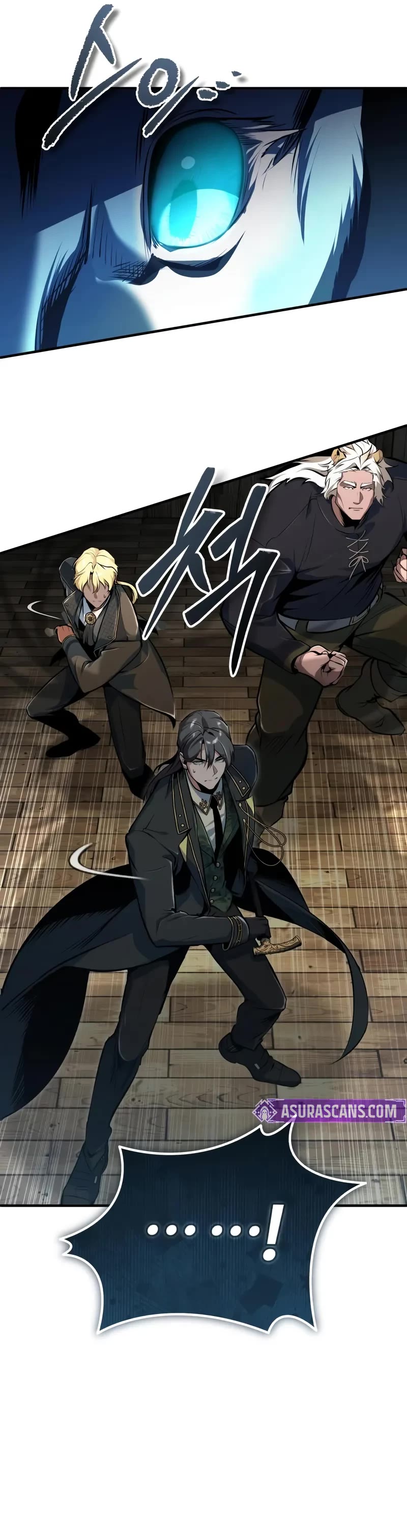 Academy’s Undercover Professor chapter 133 page 22