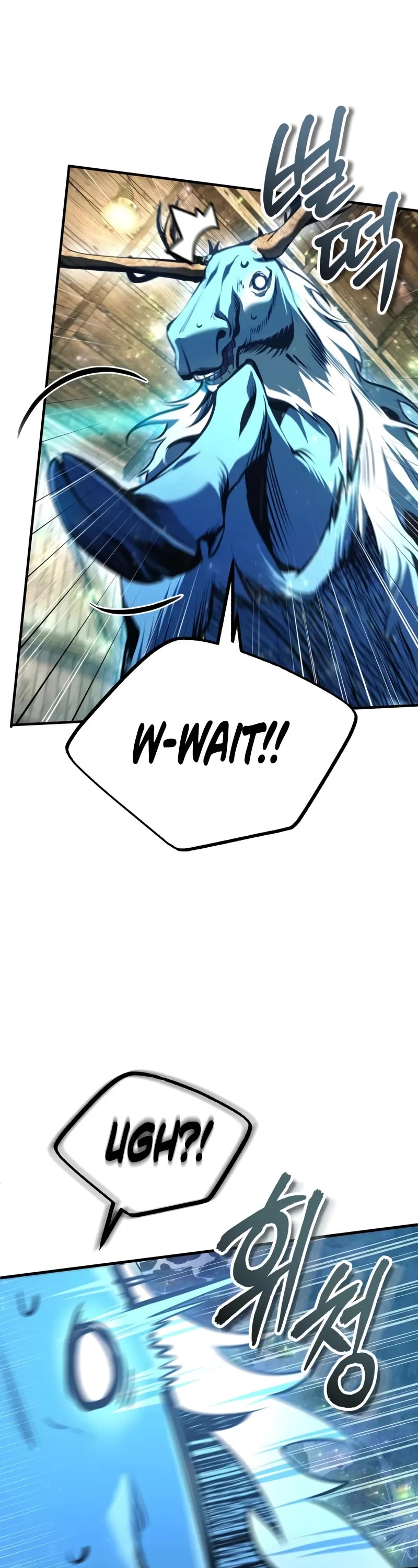 Academy’s Undercover Professor chapter 133 page 23