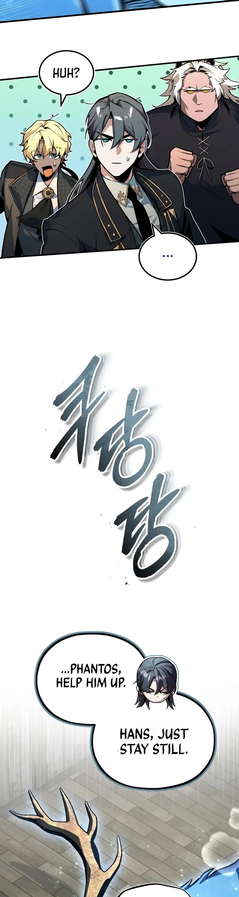 Academy’s Undercover Professor chapter 133 page 24