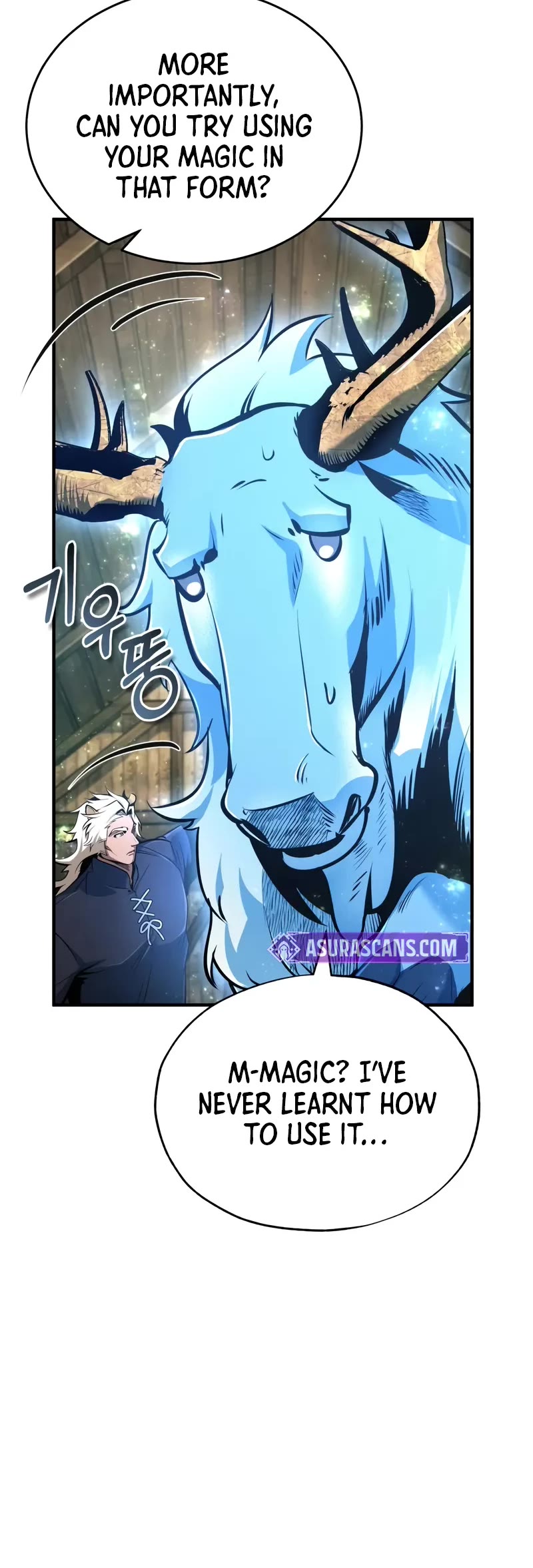 Academy’s Undercover Professor chapter 133 page 26