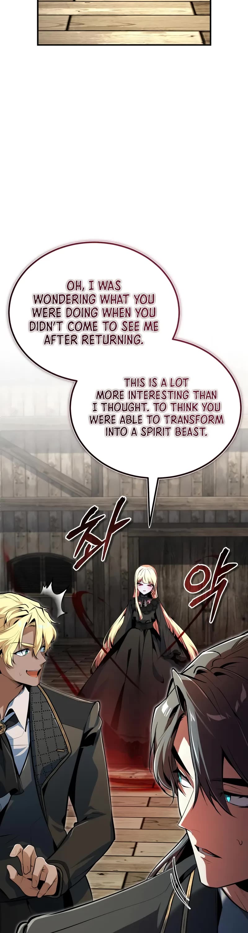 Academy’s Undercover Professor chapter 133 page 30