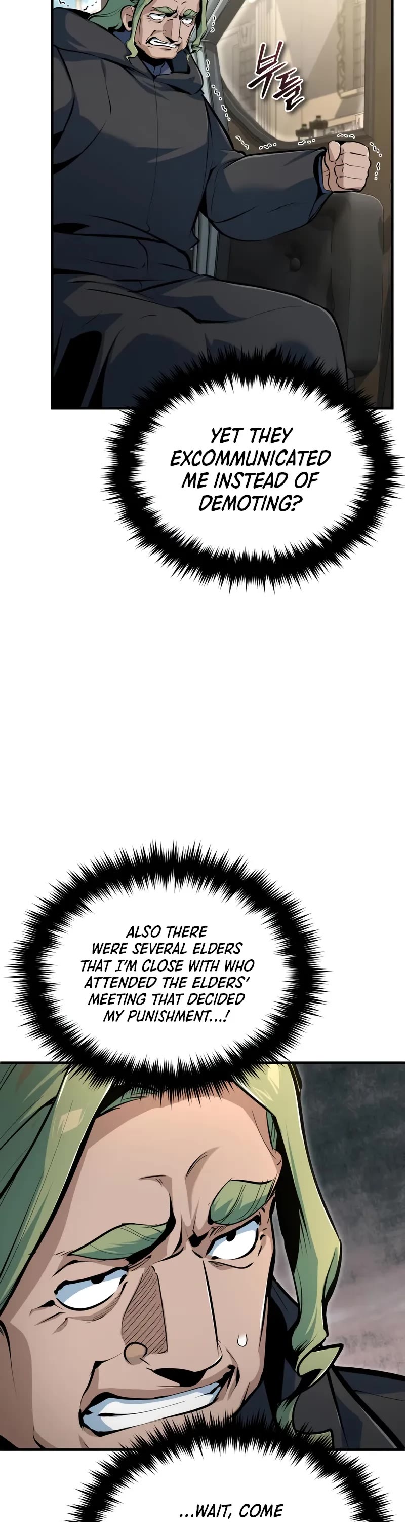 Academy’s Undercover Professor chapter 133 page 44