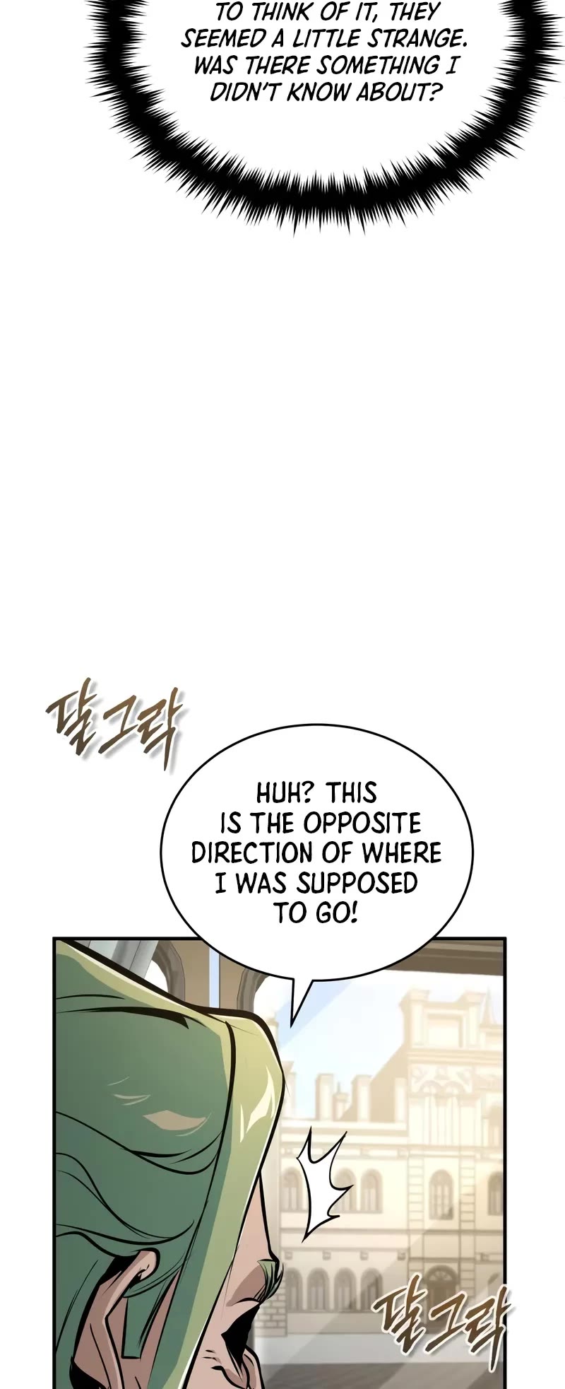 Academy’s Undercover Professor chapter 133 page 45