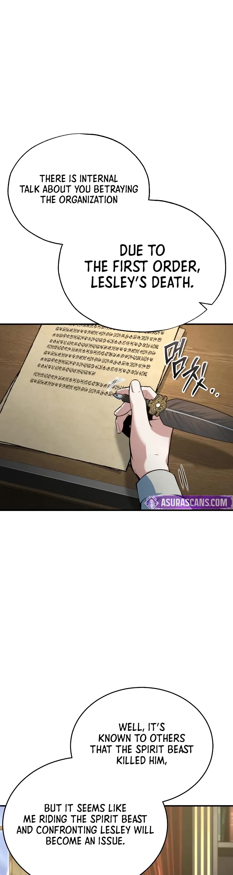 Academy’s Undercover Professor chapter 134 page 2