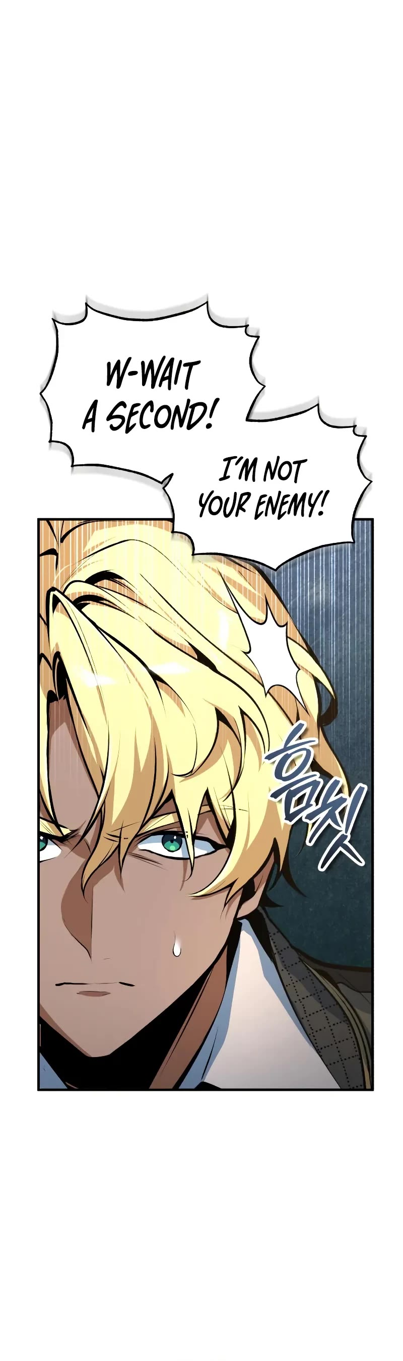 Academy’s Undercover Professor chapter 134 page 51