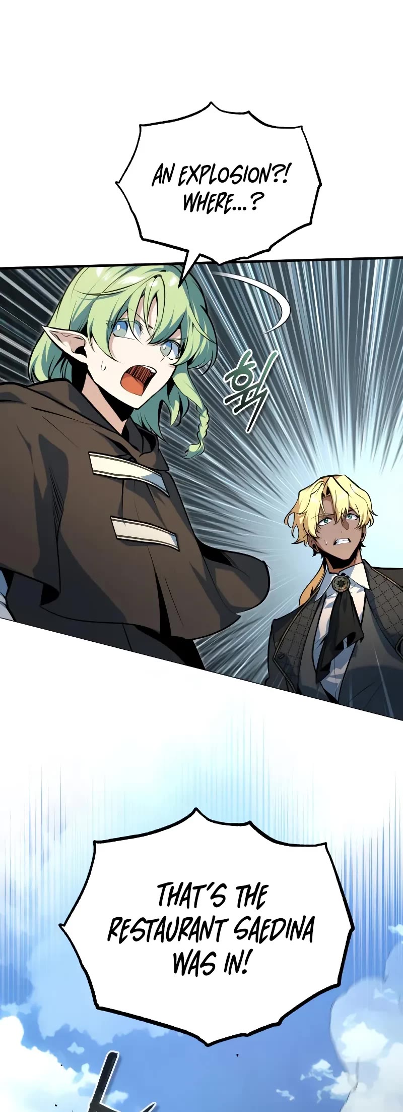 Academy’s Undercover Professor chapter 134 page 55