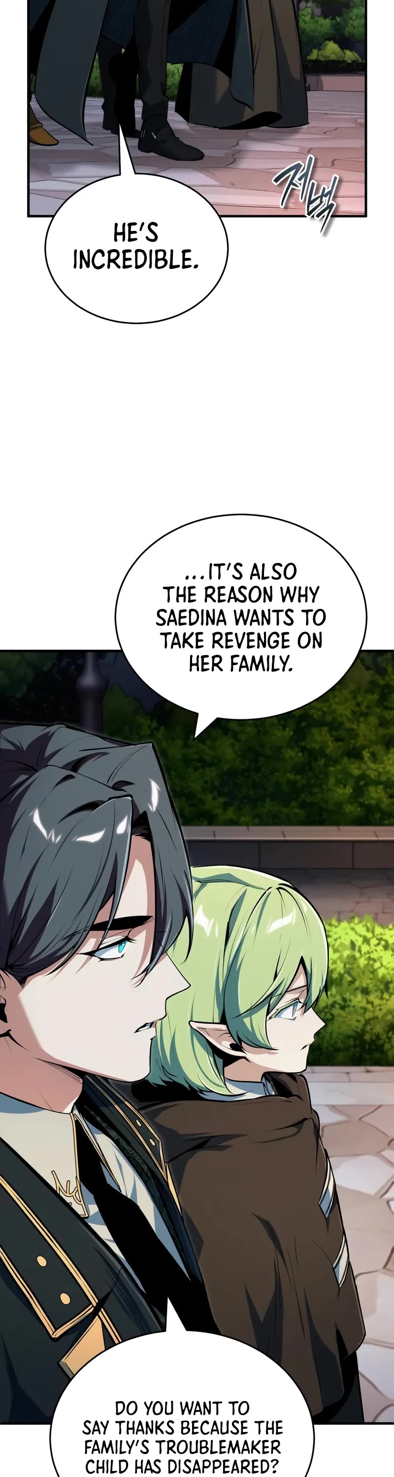 Academy’s Undercover Professor chapter 135 page 23