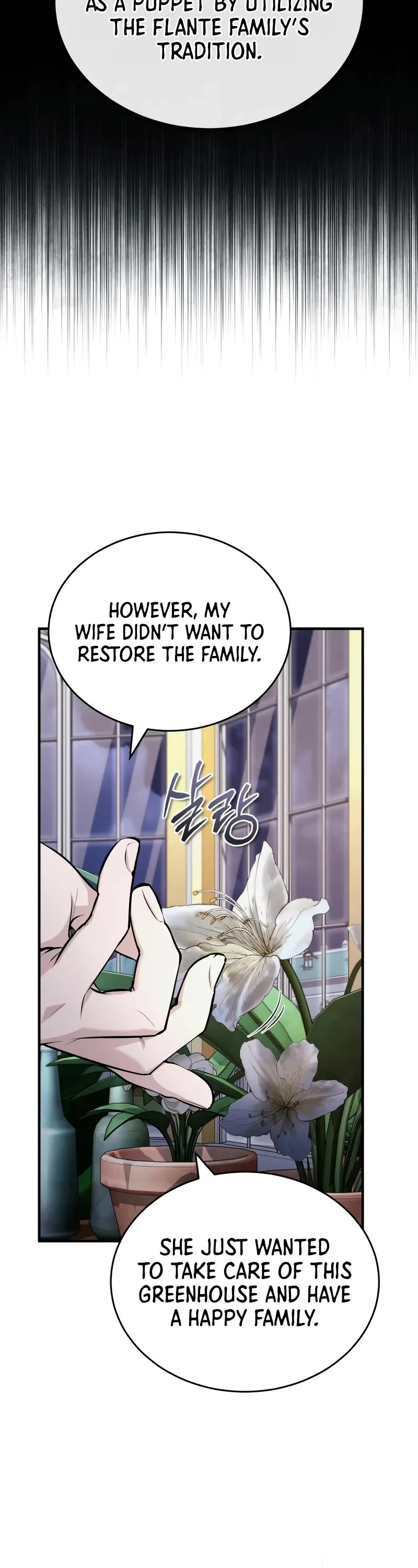 Academy’s Undercover Professor chapter 135 page 38