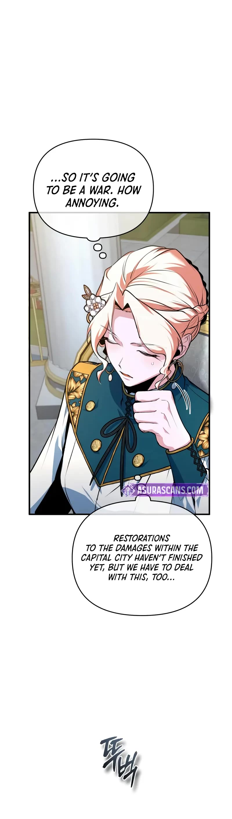 Academy’s Undercover Professor chapter 135 page 55