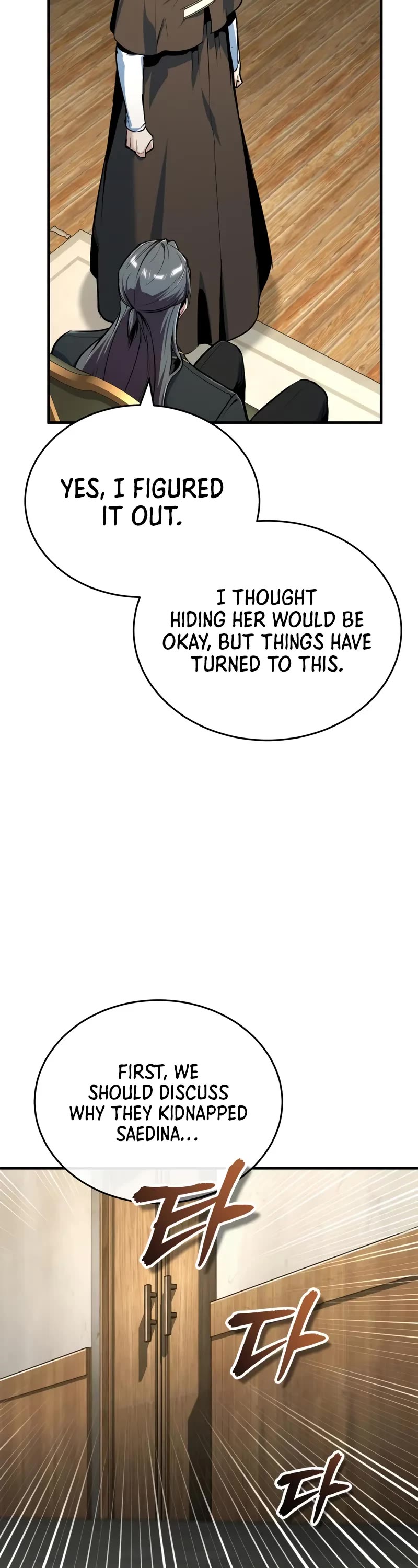 Academy’s Undercover Professor chapter 135 page 8