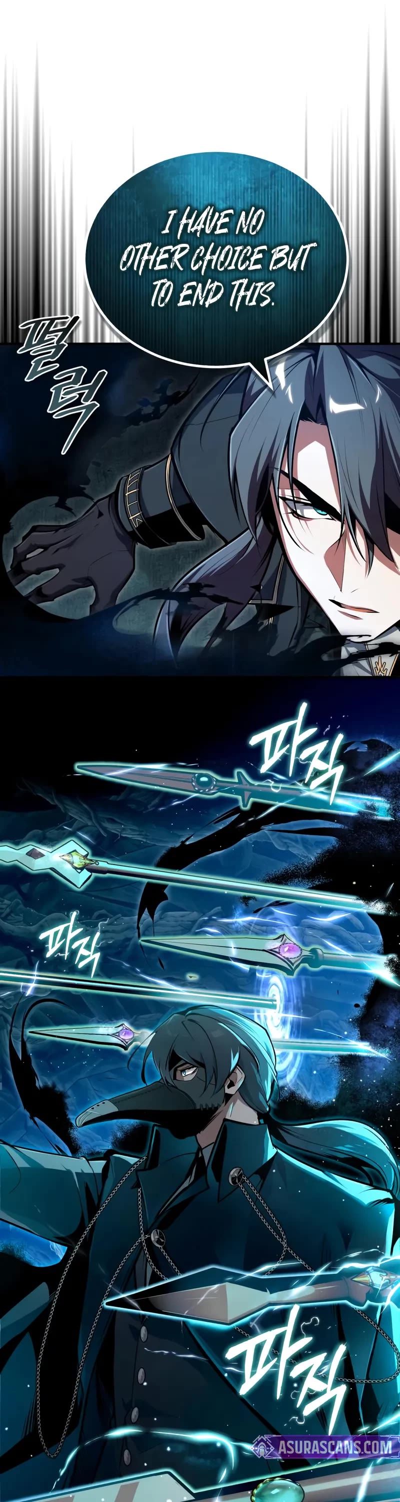 Academy’s Undercover Professor chapter 140 page 37