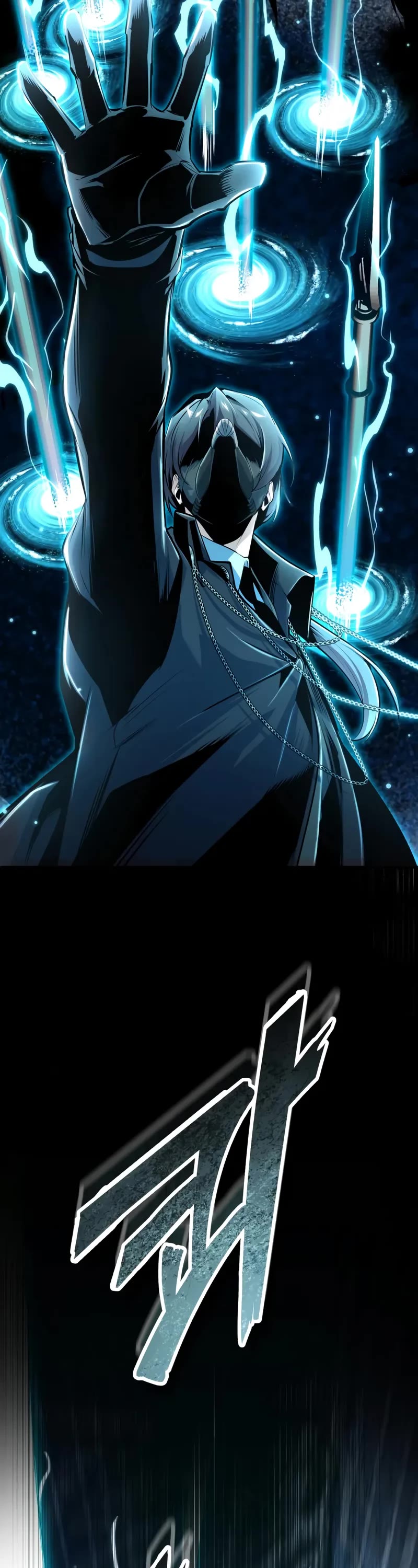 Academy’s Undercover Professor chapter 140 page 48