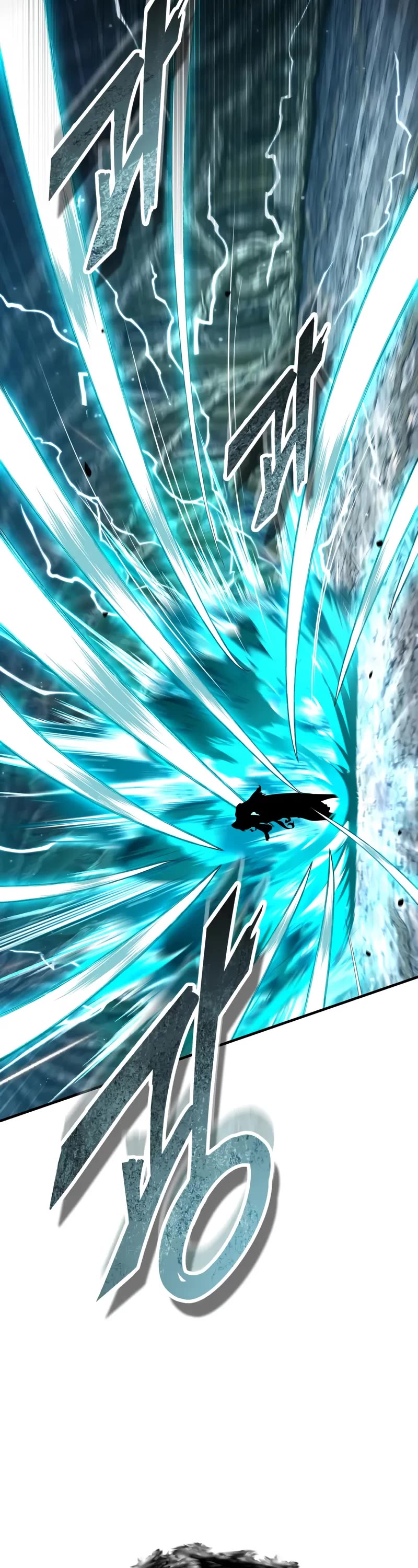 Academy’s Undercover Professor chapter 140 page 49