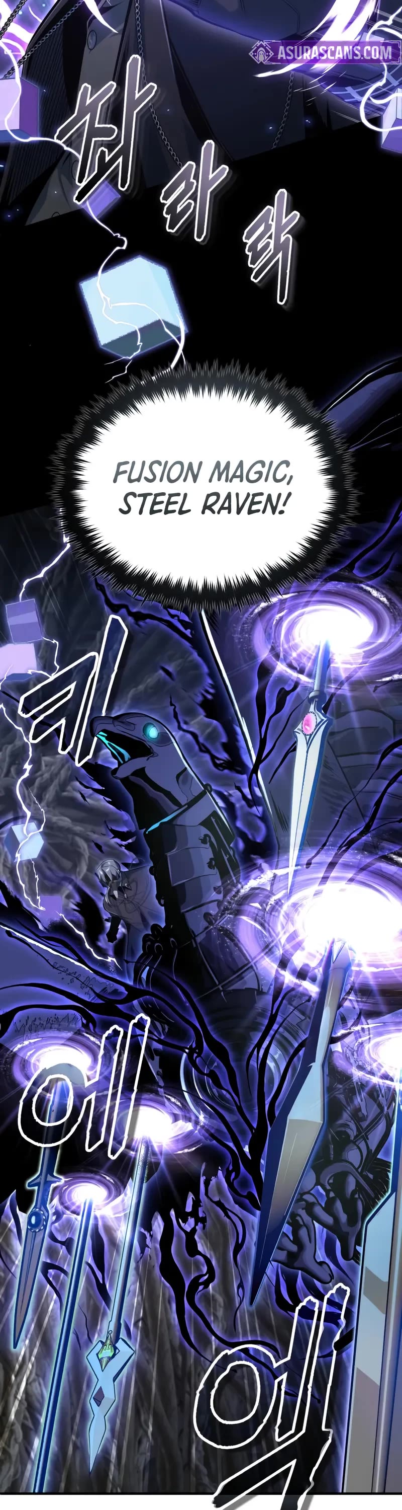 Academy’s Undercover Professor chapter 140 page 54