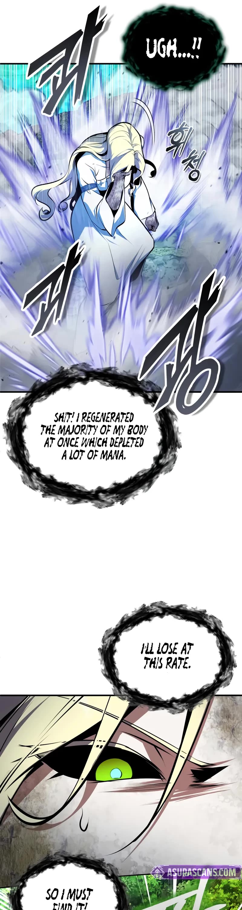 Academy’s Undercover Professor chapter 140 page 57