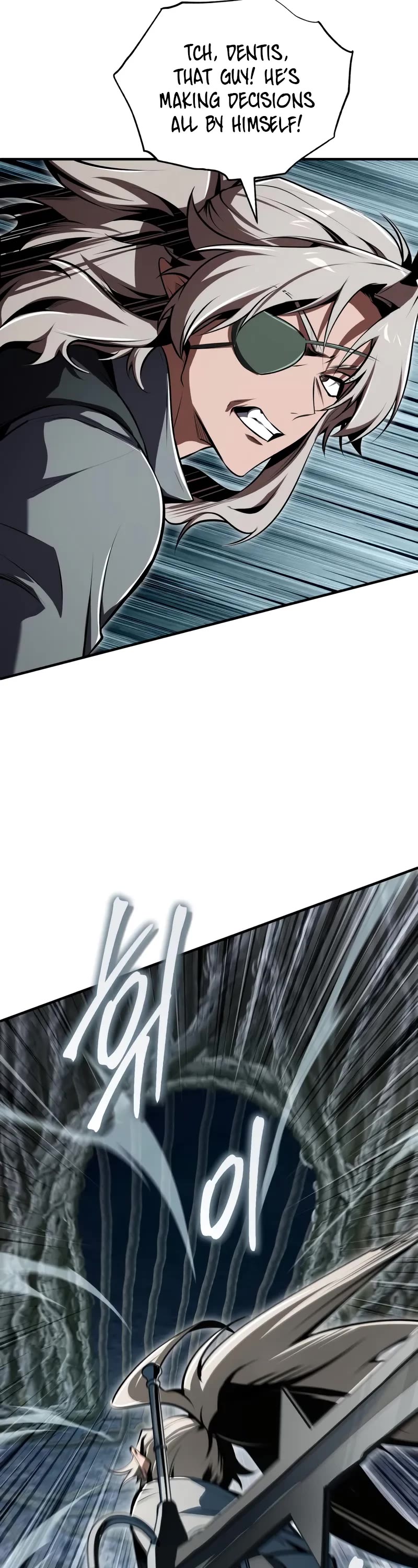 Academy’s Undercover Professor chapter 143 page 29