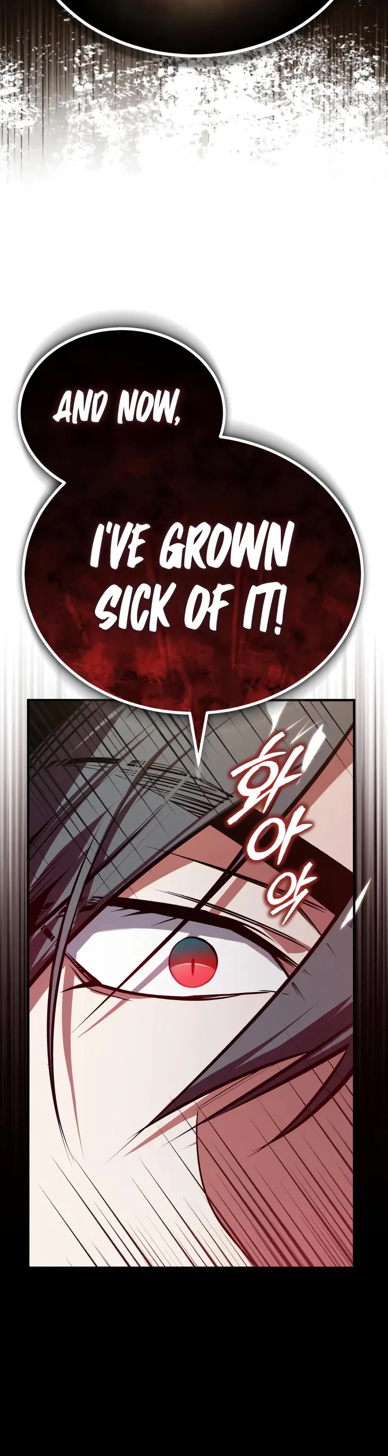 Academy’s Undercover Professor chapter 143 page 46