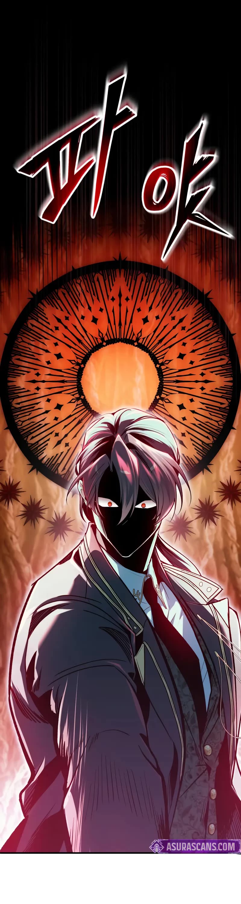 Academy’s Undercover Professor chapter 143 page 47