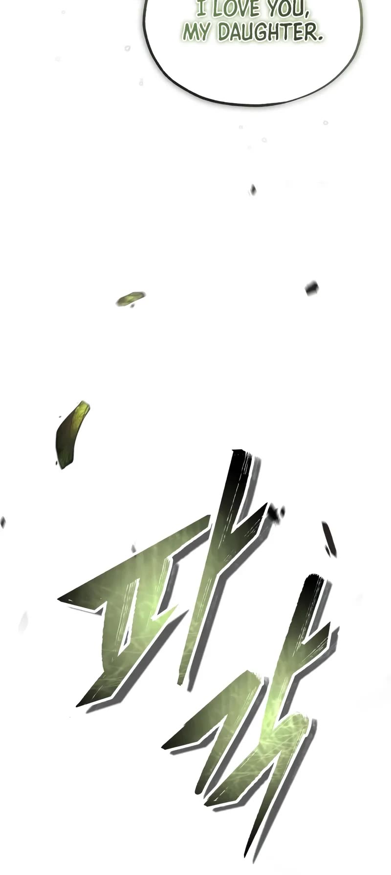 Academy’s Undercover Professor chapter 143 page 65