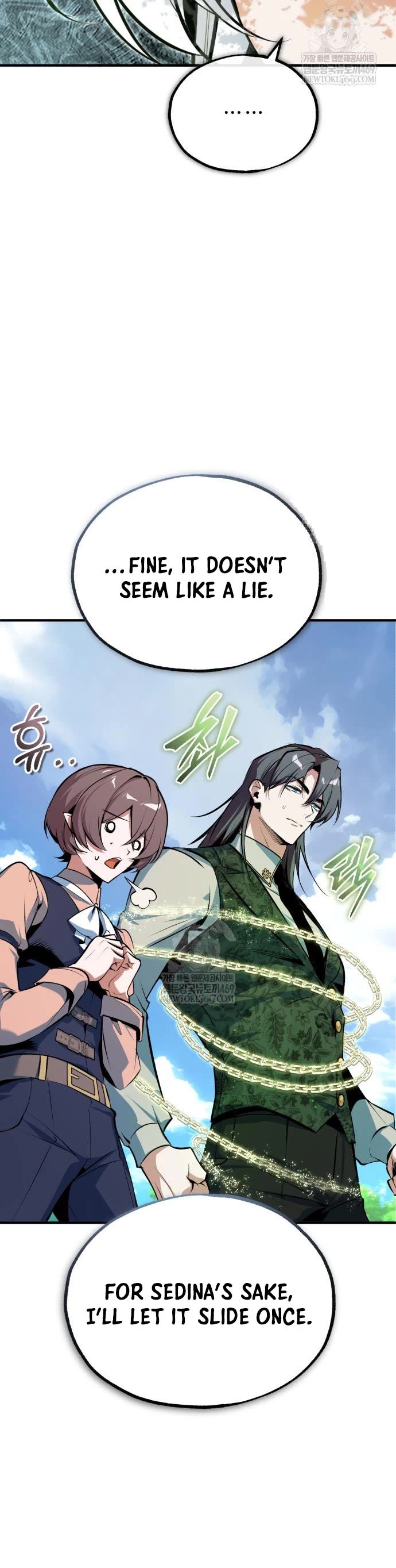 Academy’s Undercover Professor chapter 146 page 17