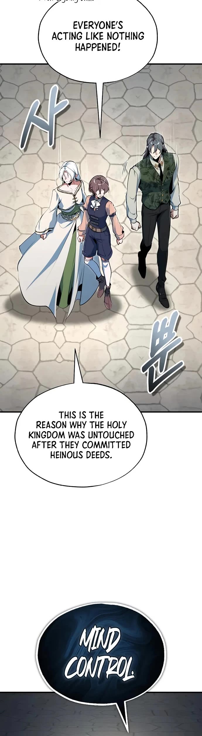 Academy’s Undercover Professor chapter 146 page 38