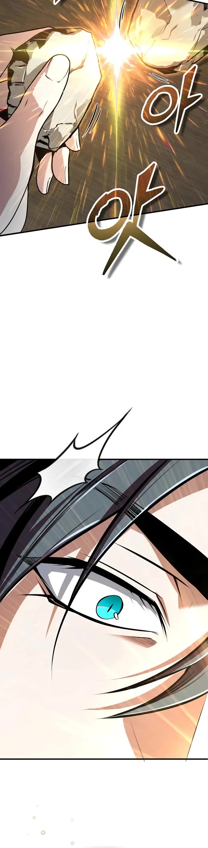 Academy’s Undercover Professor chapter 146 page 51