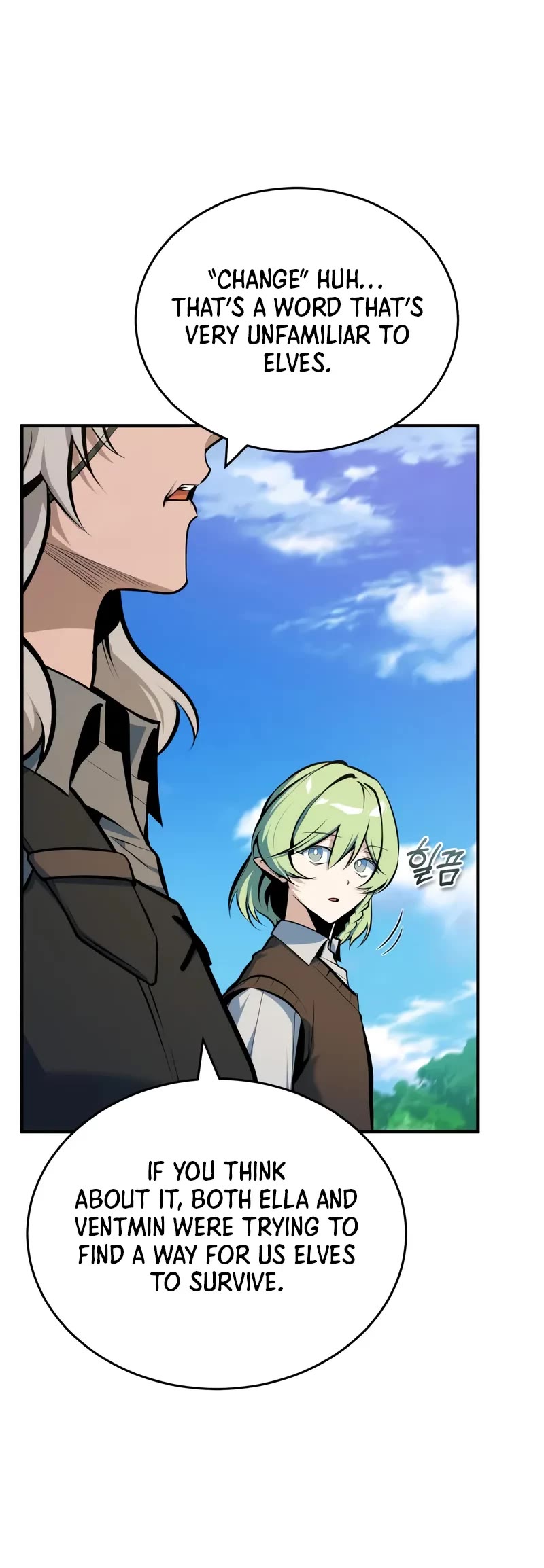 Academy’s Undercover Professor chapter 147 page 15