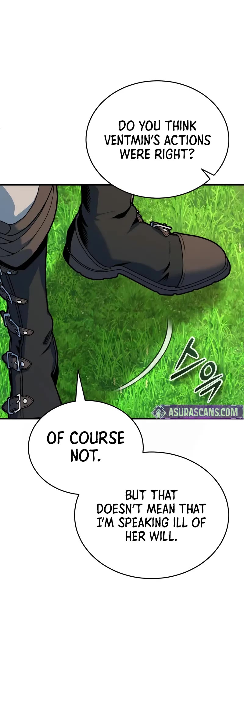 Academy’s Undercover Professor chapter 147 page 16