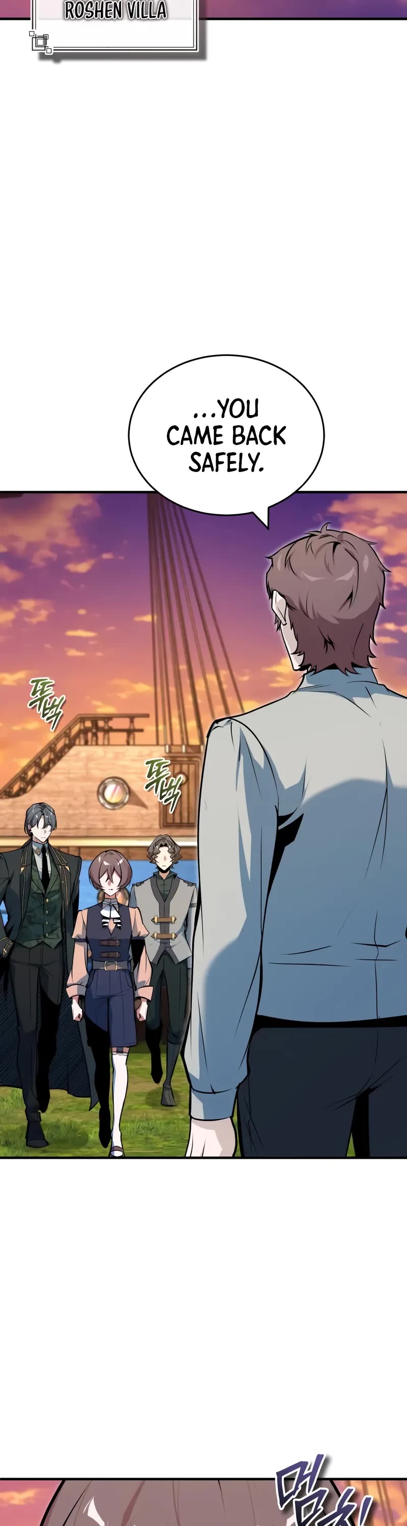 Academy’s Undercover Professor chapter 147 page 19