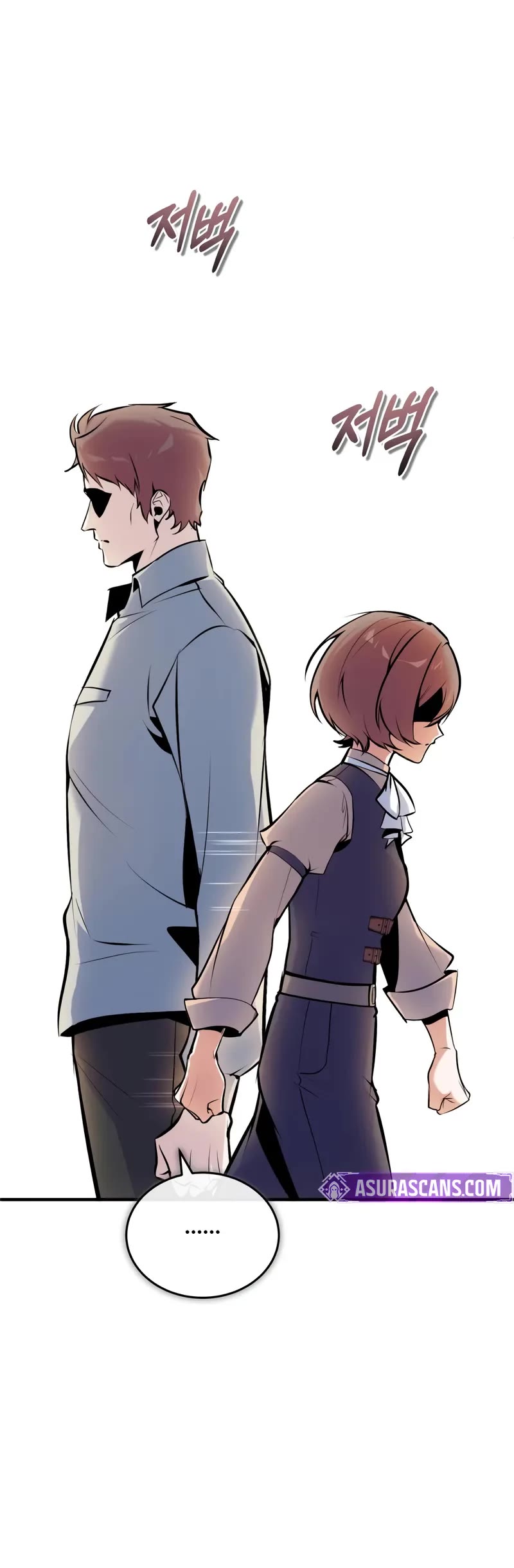 Academy’s Undercover Professor chapter 147 page 21