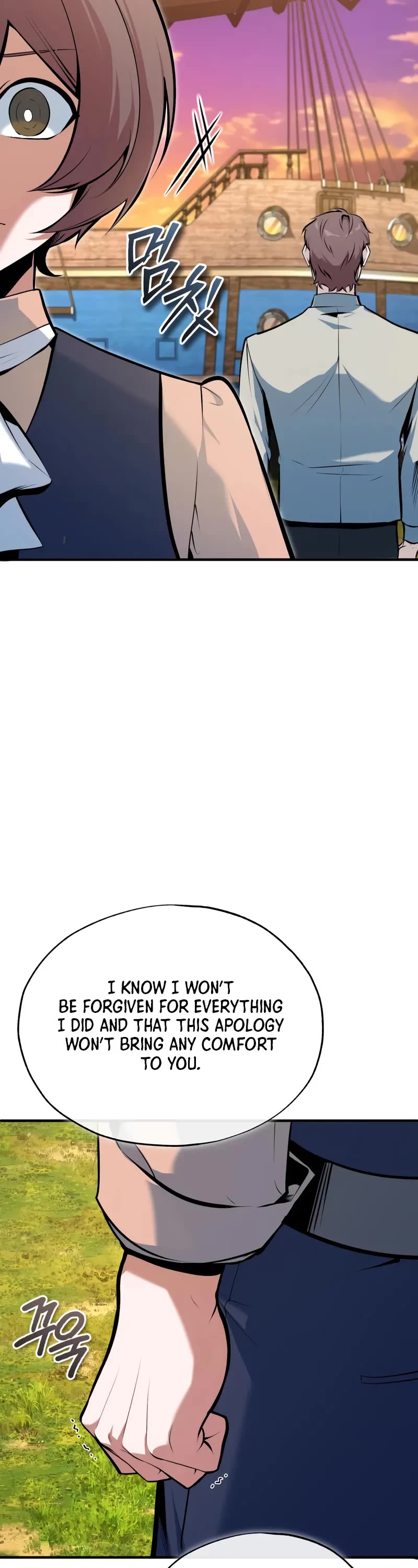 Academy’s Undercover Professor chapter 147 page 24