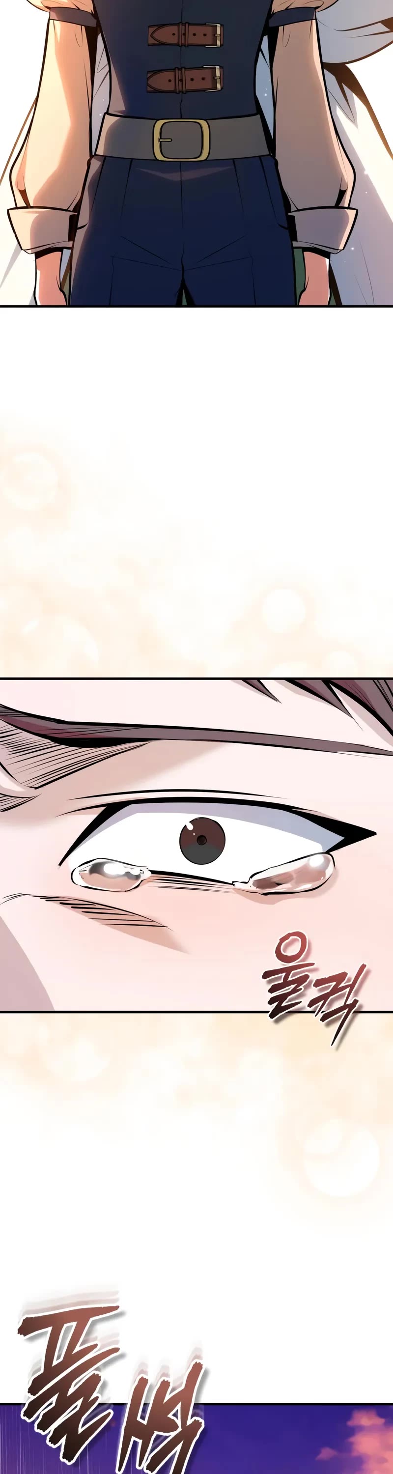 Academy’s Undercover Professor chapter 147 page 39