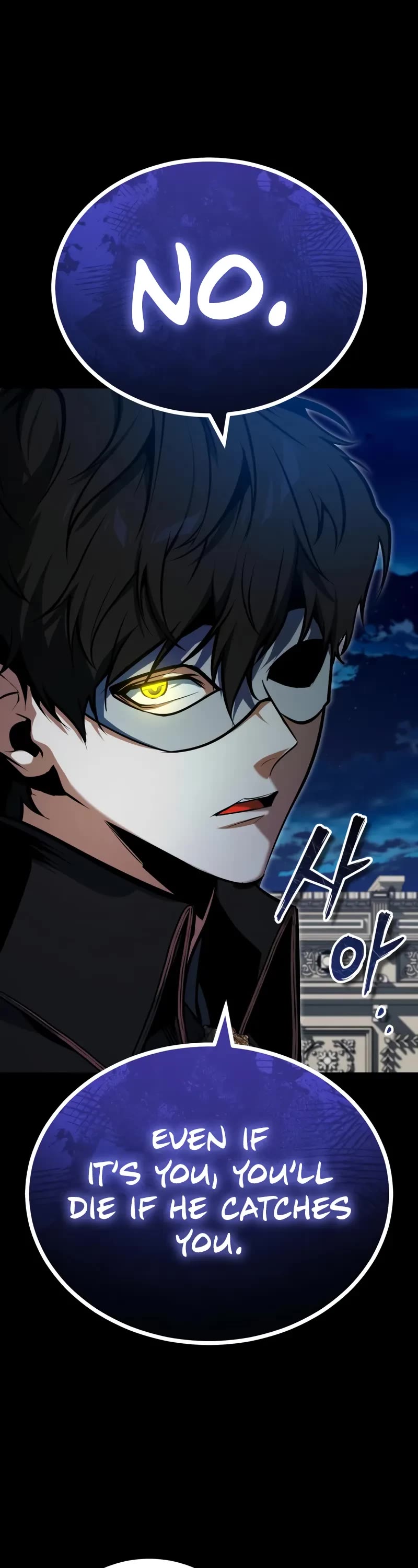 Academy’s Undercover Professor chapter 147 page 57