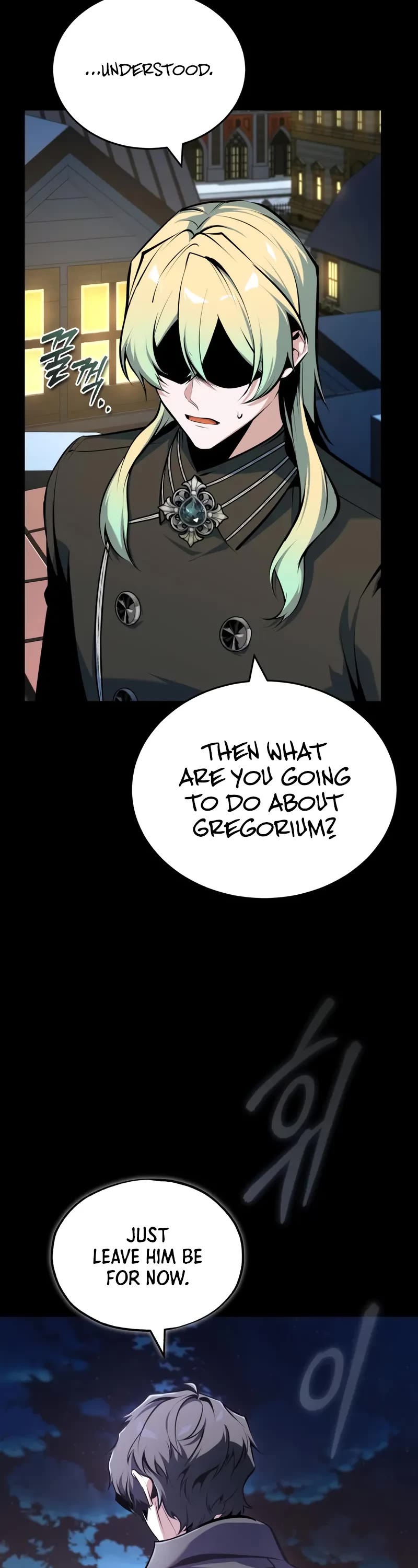 Academy’s Undercover Professor chapter 147 page 58