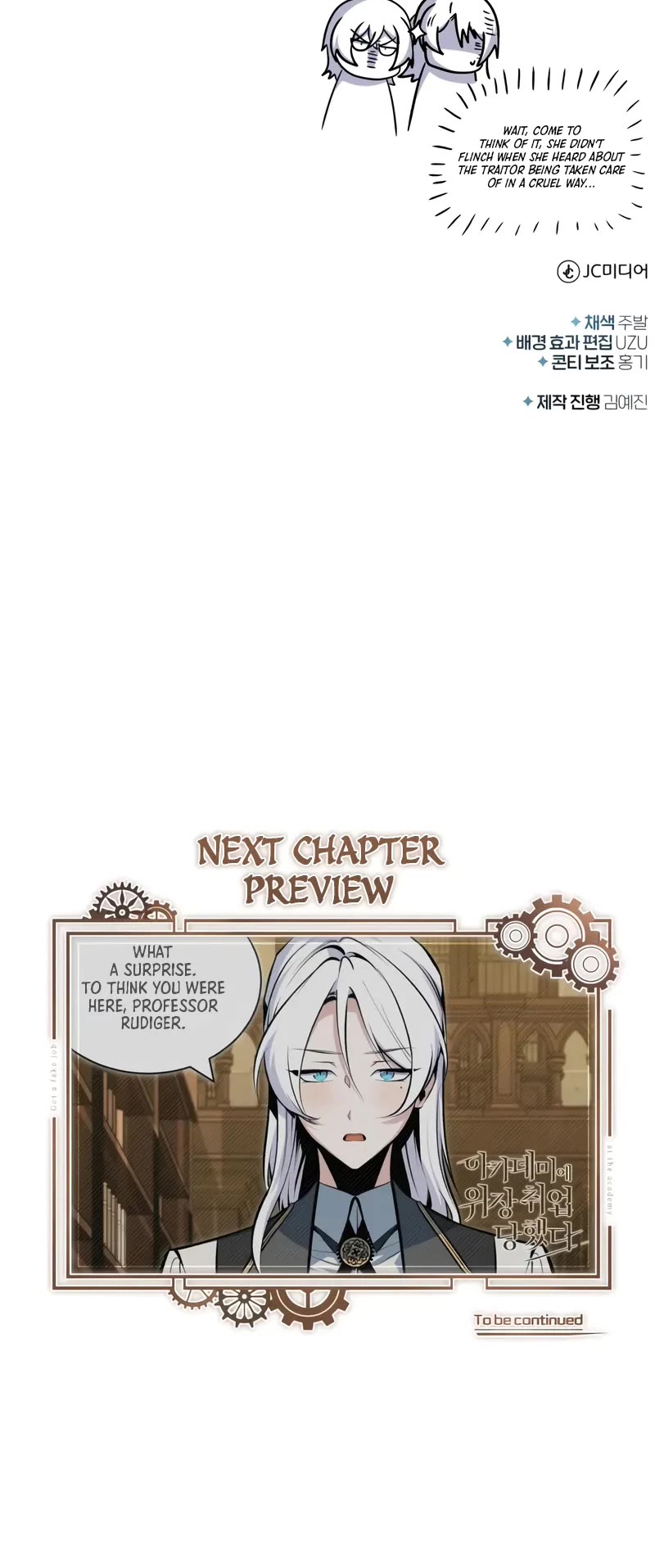 Academy’s Undercover Professor chapter 147 page 61