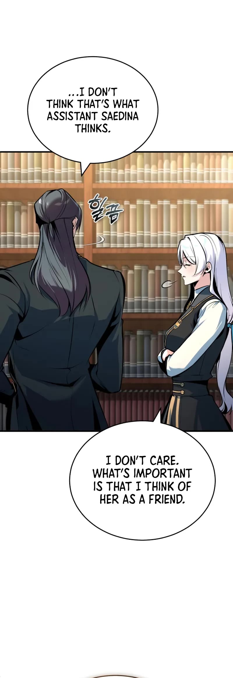 Academy’s Undercover Professor chapter 148 page 10