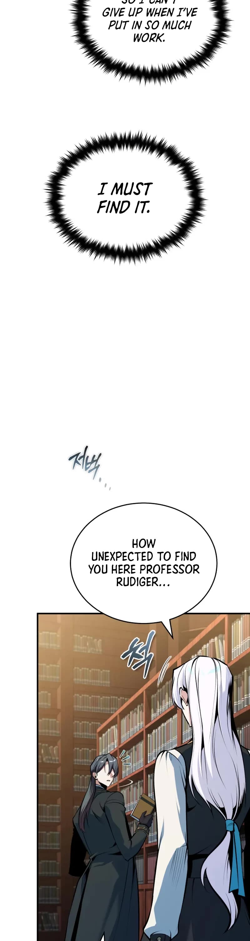 Academy’s Undercover Professor chapter 148 page 5