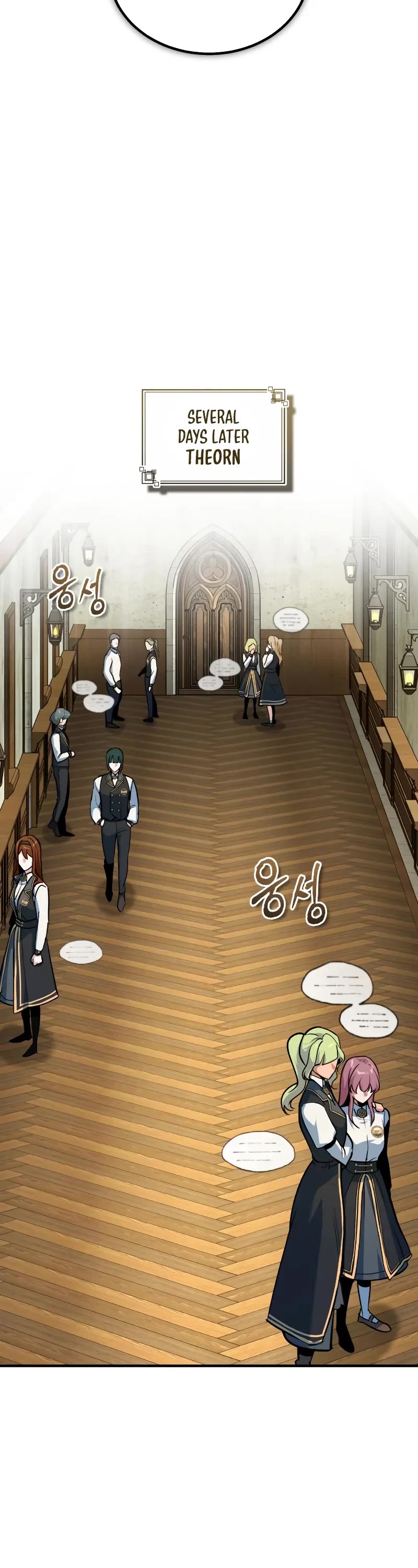 Academy’s Undercover Professor chapter 149 page 19