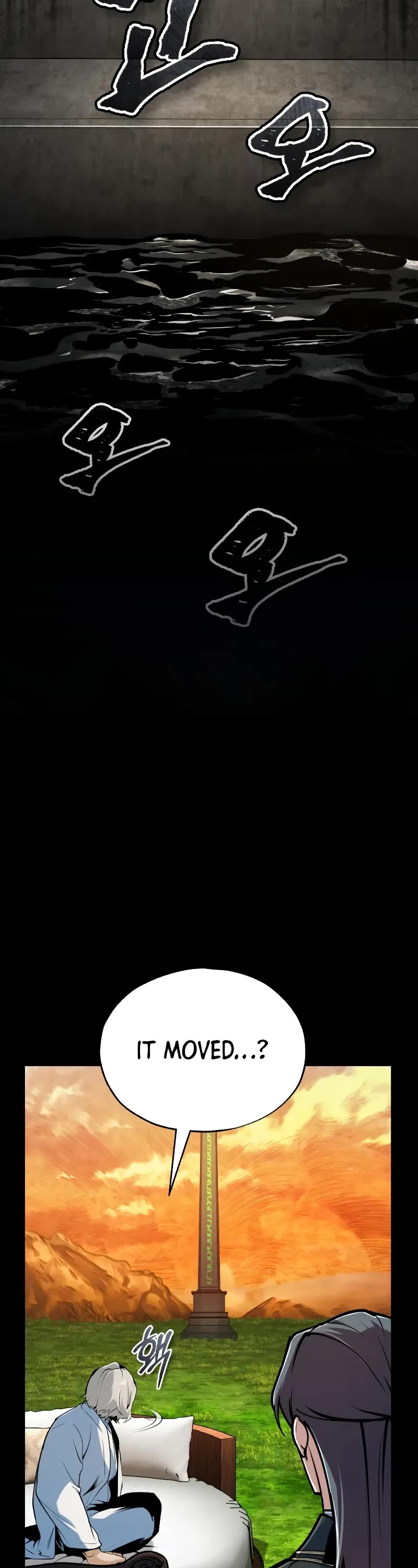 Academy’s Undercover Professor chapter 149 page 3