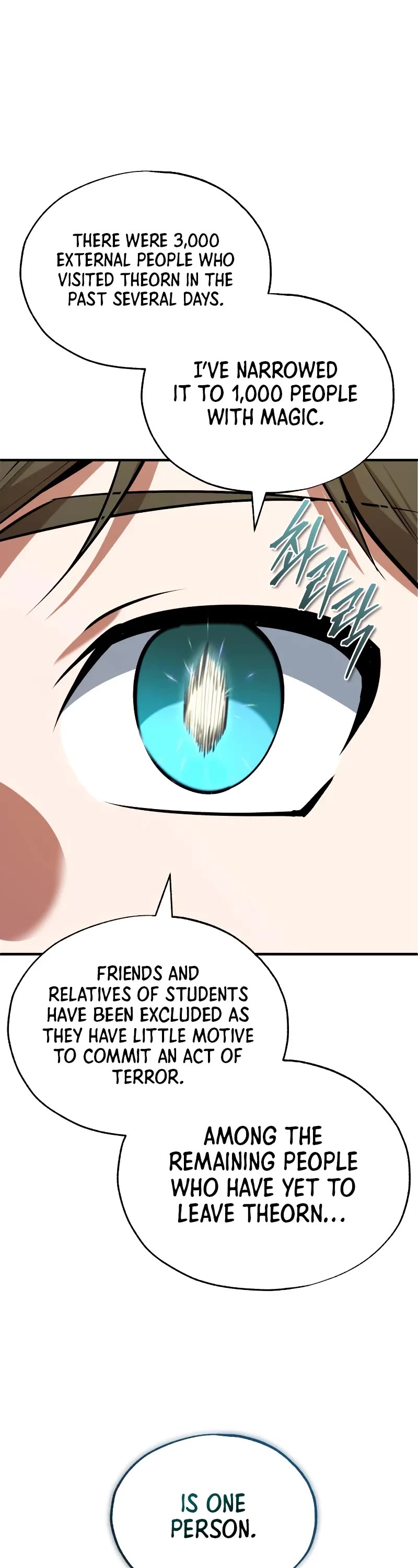 Academy’s Undercover Professor chapter 149 page 47