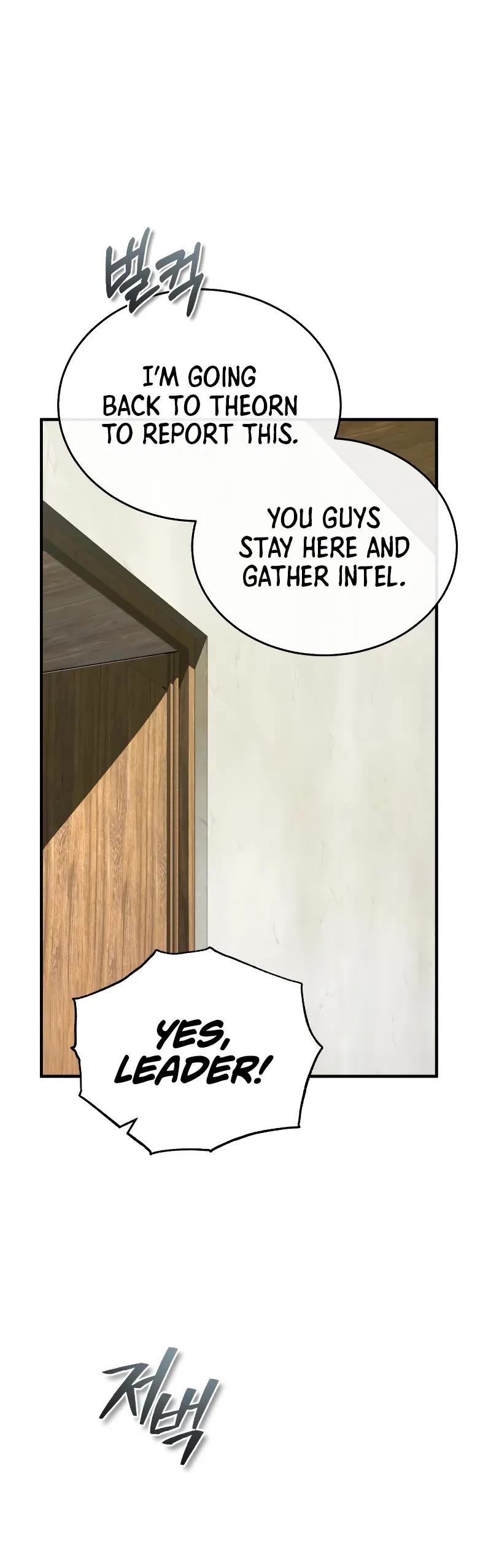 Academy’s Undercover Professor chapter 149 page 50